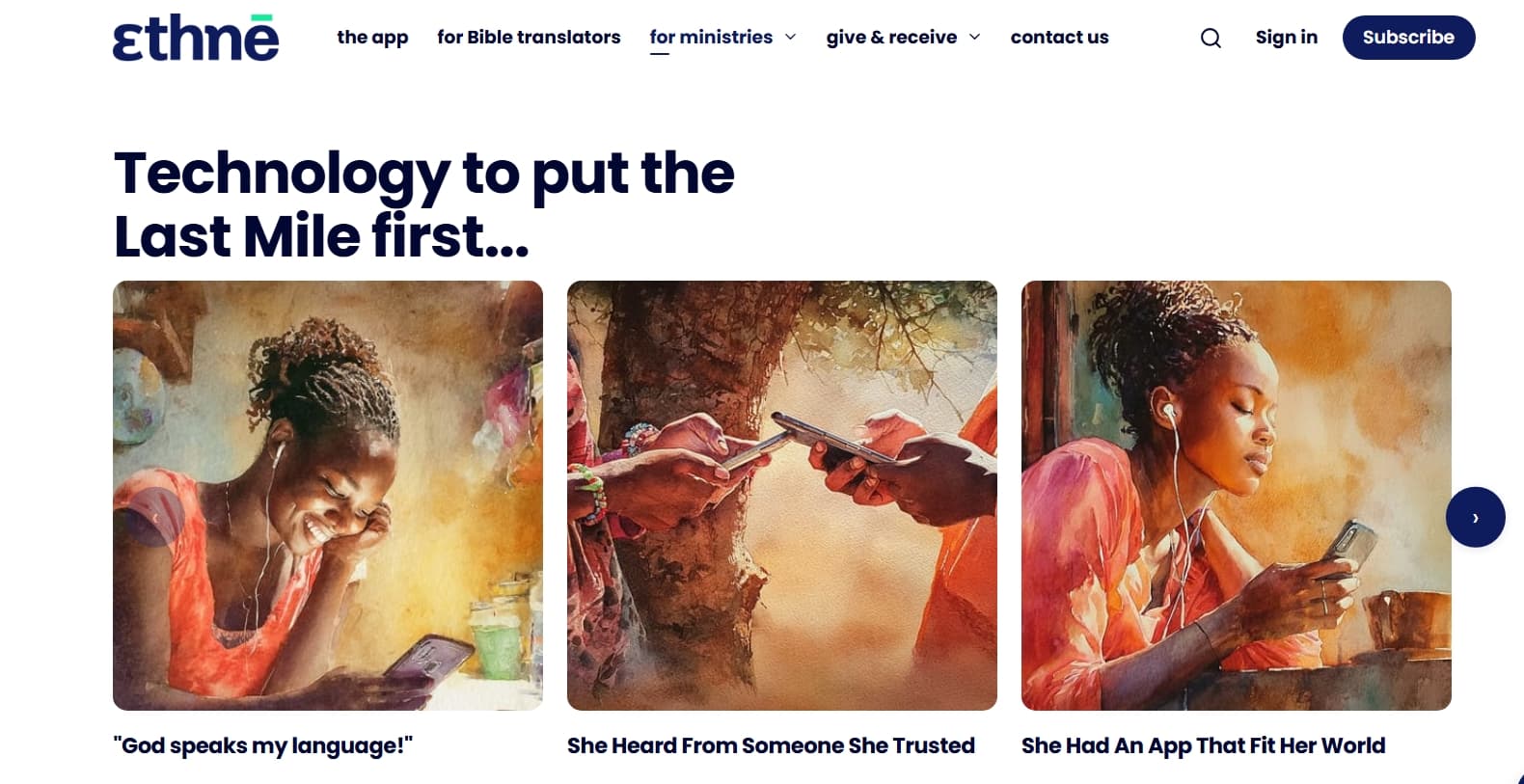 technology to put the last mile first story